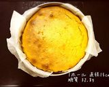 低糖質☆かぼちゃシナモンチーズケーキ作り方4写真