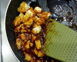 カラメルバナナシフォンケーキ作り方2写真