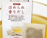 ほめられ♪中華ちまき作り方8写真