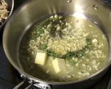 たっぷりきのこのクリームチーズパスタ作り方1写真