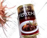 STAUBで！豚肉のデミグラス煮込み♡作り方4写真