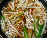 もやしとろみラーメン～生碼麺風作り方7写真