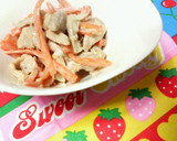 ✿にんじんと❀蒸し鶏の✿マヨソース和え作り方5写真