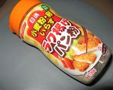 さつまいもと栗のスコップコロッケ～♪作り方10写真