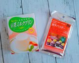 ハロウィン仕様☆市販MIXで紫色のプリン作り方5写真