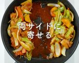 うまからっ！チーズタッカルビ辛ラーメン作り方29写真