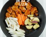 うまからっ！チーズタッカルビ辛ラーメン作り方24写真