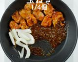 うまからっ！チーズタッカルビ辛ラーメン作り方21写真
