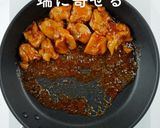 うまからっ！チーズタッカルビ辛ラーメン作り方20写真