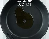 うまからっ！チーズタッカルビ辛ラーメン作り方18写真