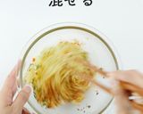 うまからっ！チーズタッカルビ辛ラーメン作り方16写真