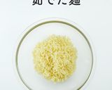 うまからっ！チーズタッカルビ辛ラーメン作り方13写真