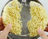 うまからっ！チーズタッカルビ辛ラーメン作り方11写真