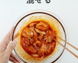 うまからっ！チーズタッカルビ辛ラーメン作り方9写真