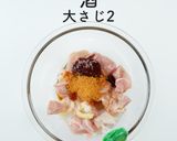 うまからっ！チーズタッカルビ辛ラーメン作り方8写真
