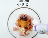 うまからっ！チーズタッカルビ辛ラーメン作り方6写真