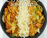 うまからっ！チーズタッカルビ辛ラーメン作り方32写真
