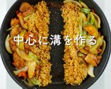 うまからっ！チーズタッカルビ辛ラーメン作り方31写真