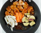 うまからっ！チーズタッカルビ辛ラーメン作り方23写真