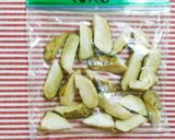 ⅲゴボウの保存（冷凍）作り方3写真