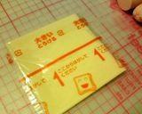 ✿ギョニソーの❀キャベ巻き✿カレーソース作り方4写真