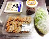 ネギとエビのとろーりスープ作り方1写真
