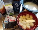 秋の味覚 ホクホク 栗の炊き込みご飯作り方2写真