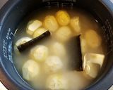 秋の味覚 ホクホク 栗の炊き込みご飯作り方3写真
