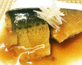 長ネギとワカメの酢味噌和え(ぬた)作り方6写真