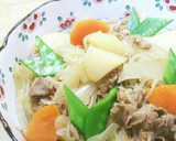 長ネギとワカメの酢味噌和え(ぬた)作り方7写真