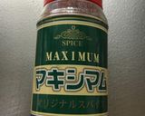 焼肉のタレで☆彡余り物焼きうどん作り方5写真