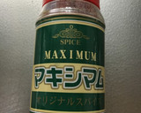 焼肉のタレで☆彡余り物焼きうどん作り方5写真