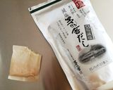 【釣食】こってり濃厚♪イカじゃがバター作り方7写真