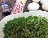 お手軽★朝食にも【豆苗のマヨ玉ココット】作り方4写真