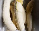 簡単！バナナアイス作り方1写真