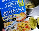 ほっくりしっとり♪さつまいもグラタン作り方3写真