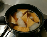 お大根と厚揚げといんげんの煮物♡作り方5写真