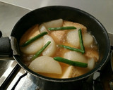 お大根と厚揚げといんげんの煮物♡作り方7写真