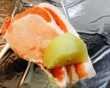 ジャガイモ包の甘ダレ肉巻き作り方2写真