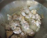 鳥にら炒め作り方2写真
