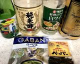 絶品オイリーピクルス作り方2写真