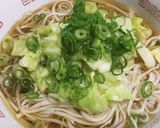 超楽々 中華風 醤油らあうどん作ります作り方6写真