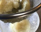 玉ねぎのジェラート？アイス？スープ？作り方3写真