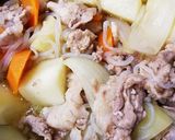 ずぼら嫁の簡単肉じゃが作り方5写真