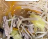 味噌ラーメン風野菜スープ作り方6写真