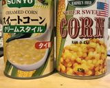 母の味☆ぬくぬく簡単コーンスープ作り方1写真