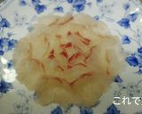 真鯛のカルパッチョ☆すだち和風ソース作り方9写真