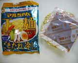 簡単!きのこの餡かけそば。ピリ辛ごまだれ作り方1写真
