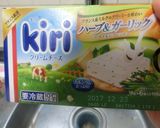 ナスとトマトとチーズのバジルソース和え作り方10写真