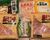 業務スーパー《簡単》ふっくら焼売大量発生作り方1写真